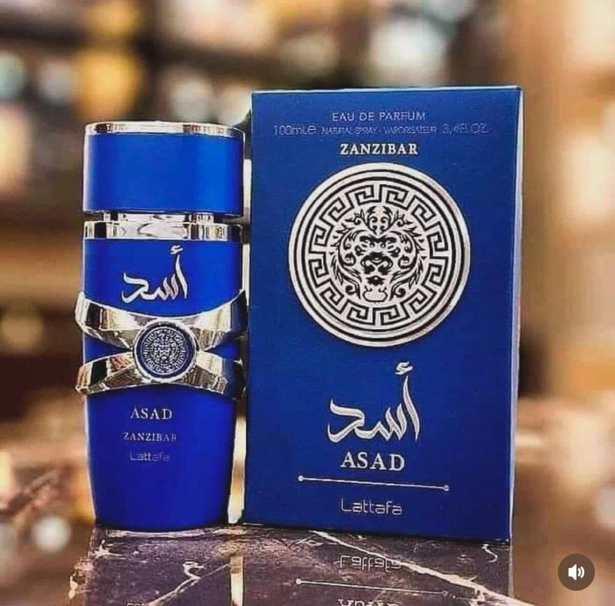 ASAD Zanzibar Lattafa