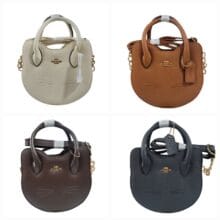 Coach Kitt Messenger