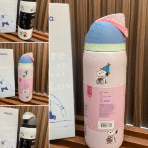 Owala FreeSip Edición Urban Outfitters