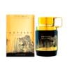 Odyssey Wild One EDP 100ml