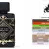 Bade'e Al Oud -Oud for Glory EDP 100ml