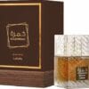 Khamrah Qahwa EDP 100ml