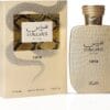 Hawas Viper EDP 100ml