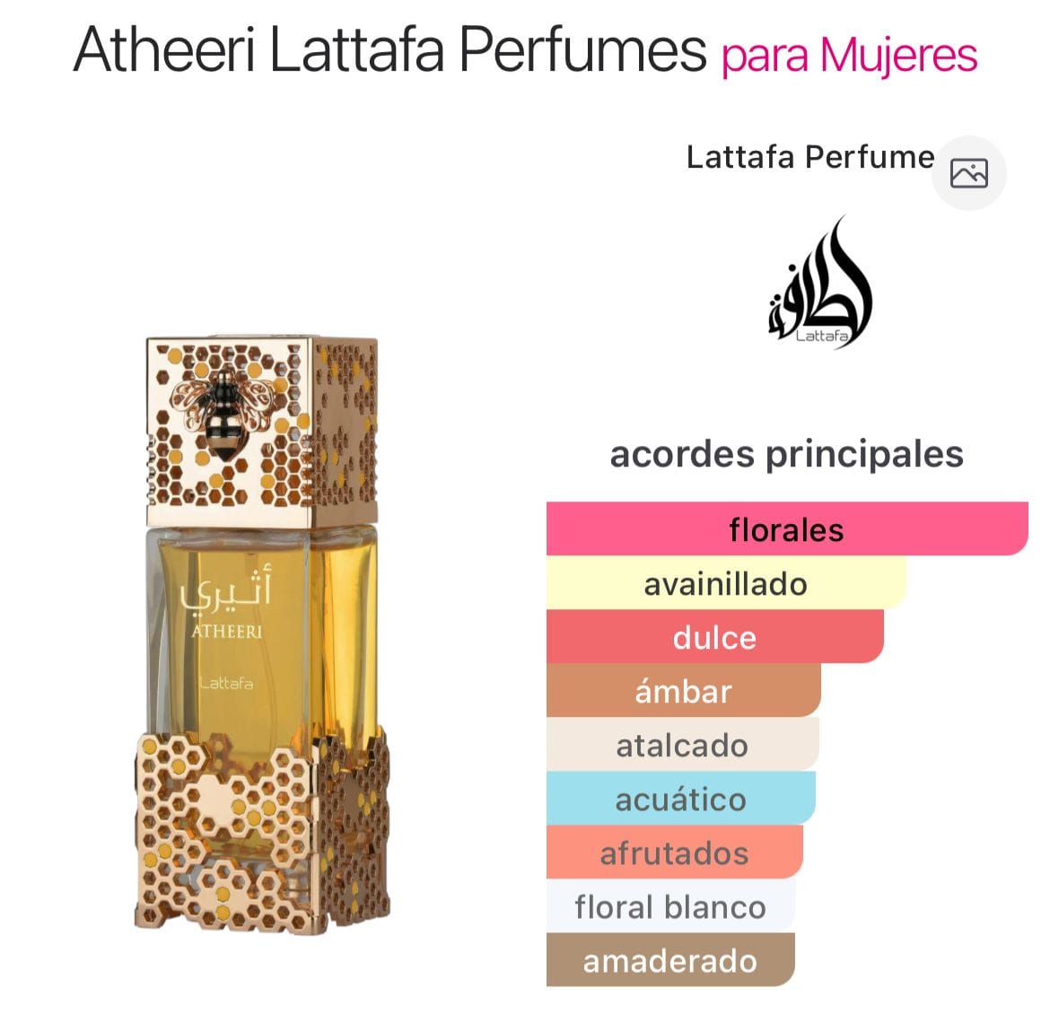 Atheeri EDP 100ml