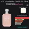 Yum Bouje Marshmallow EDP 100ml