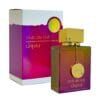 Club De Nuit Untold EDP 105ml
