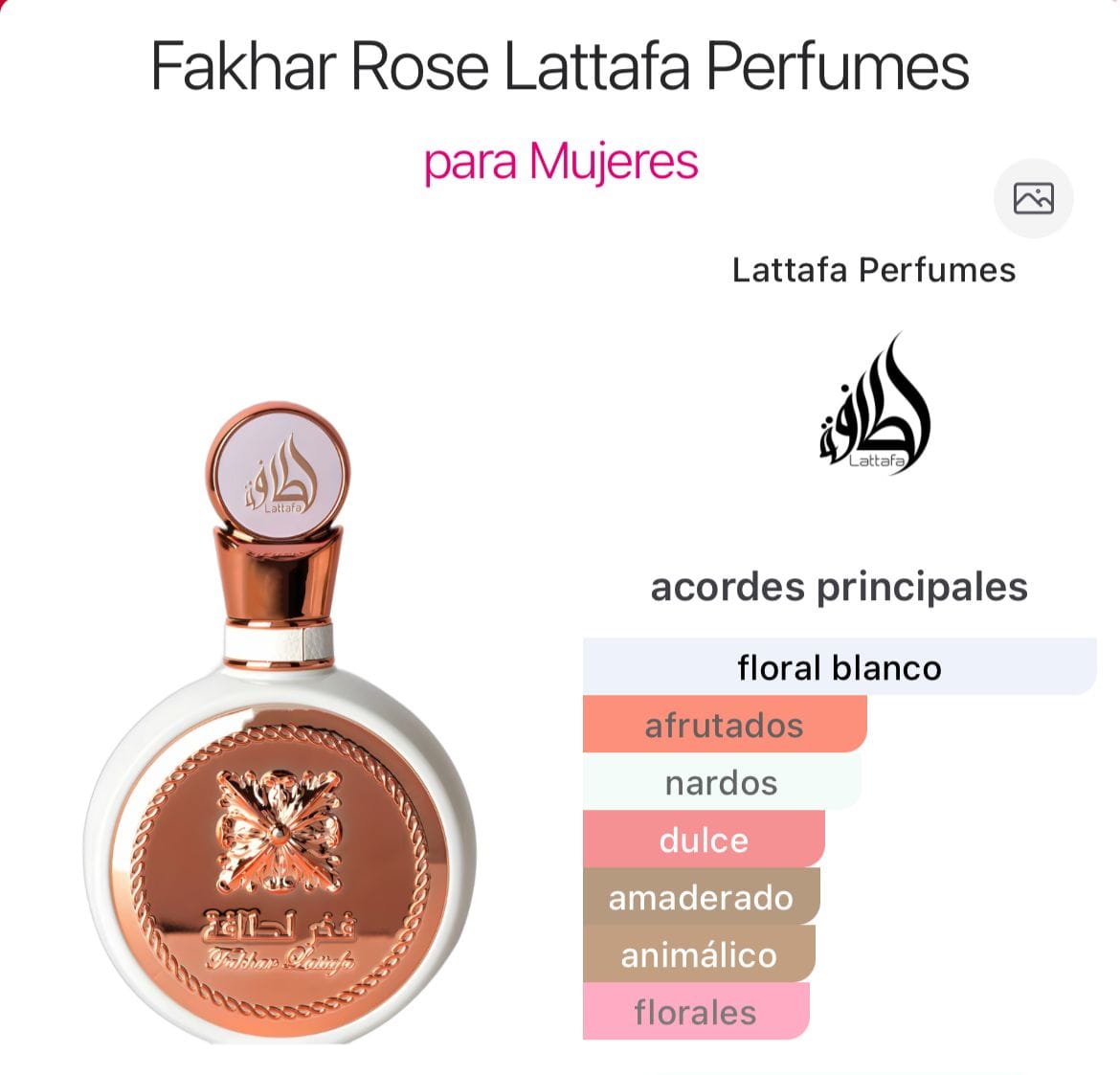 Fakhar Women EDP 100ml