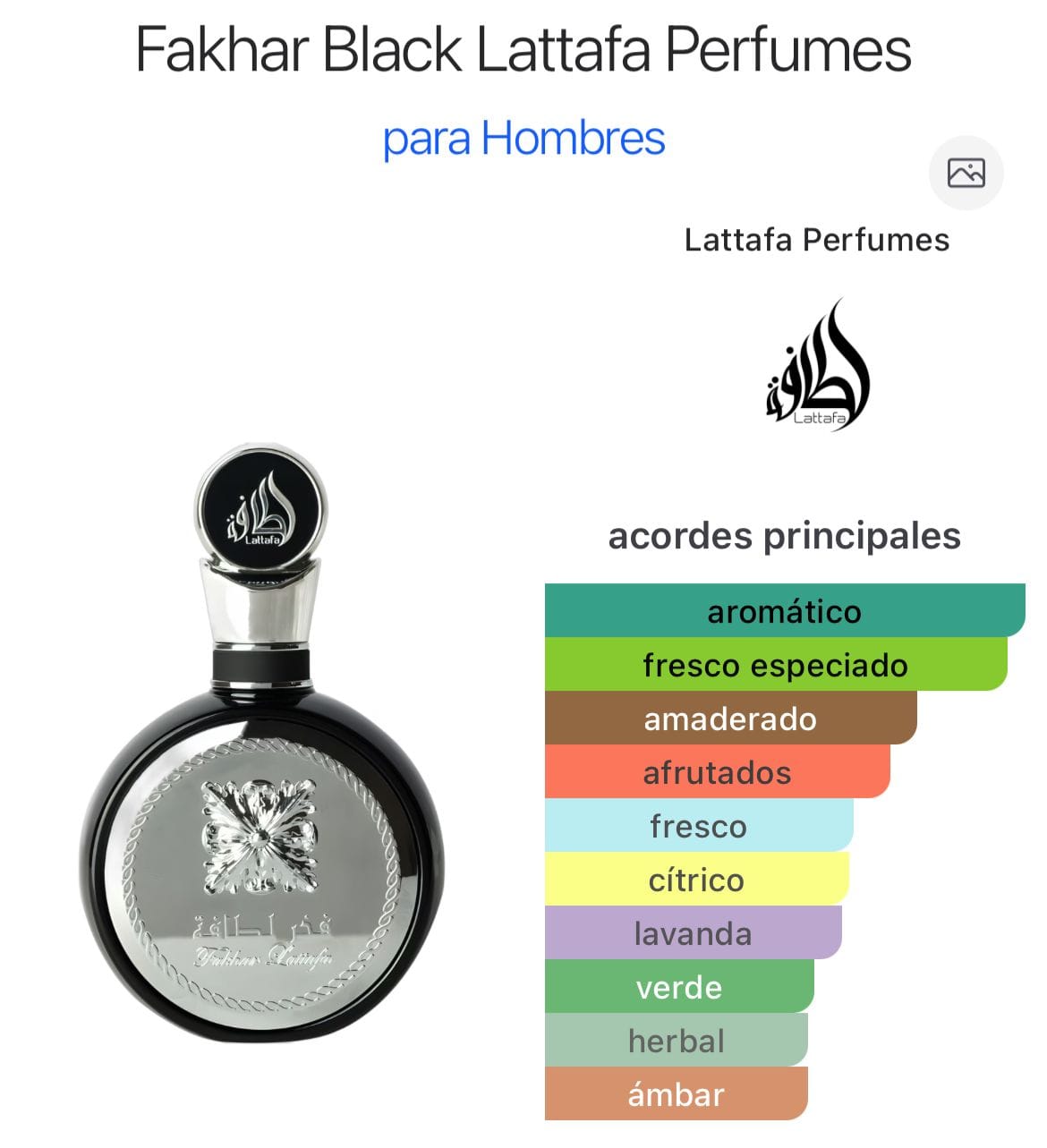 Fakhar Men EDP 100ml