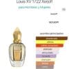 Louis XV 1722 EDP 100ml