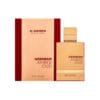 Amber Oud Ruby Edition EDP 100ml