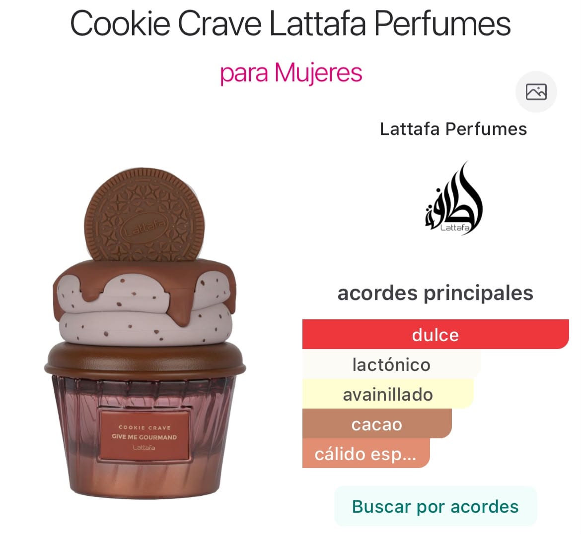 Cookie Crave EDP 75ml