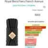 Royal Blend Nero 100ml