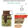Odyssey Dubai Chocolat EDP 100ml
