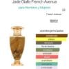 Jade Giallo Extrait 100ml