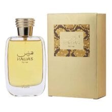 Hawas For Her EDP 100ml