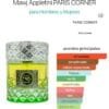 Mawj Appletini EDP 100ml