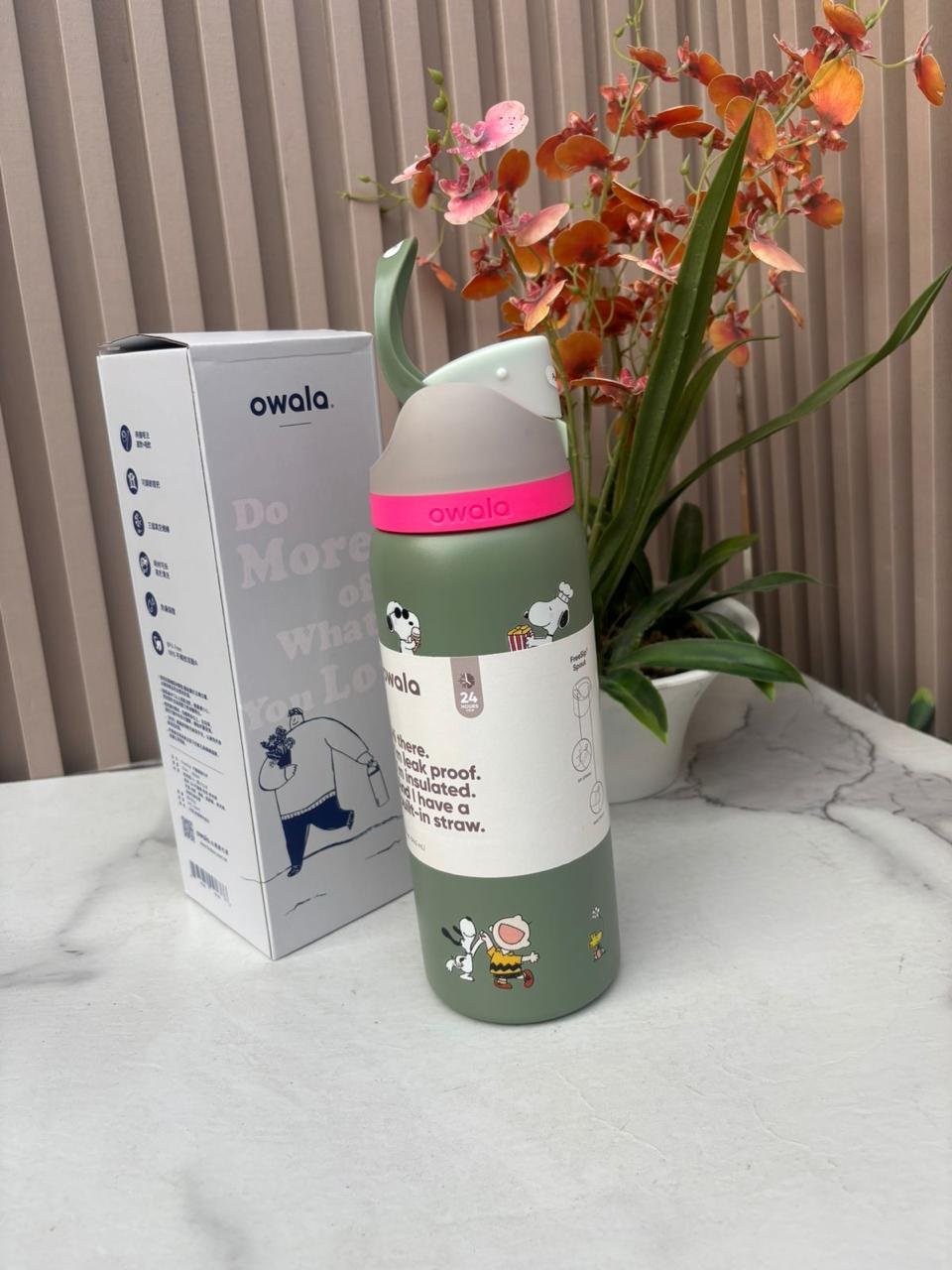 Termo 32oz ZC-301