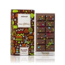 Dubai Delicacy Kunafa Chocolate 70ml