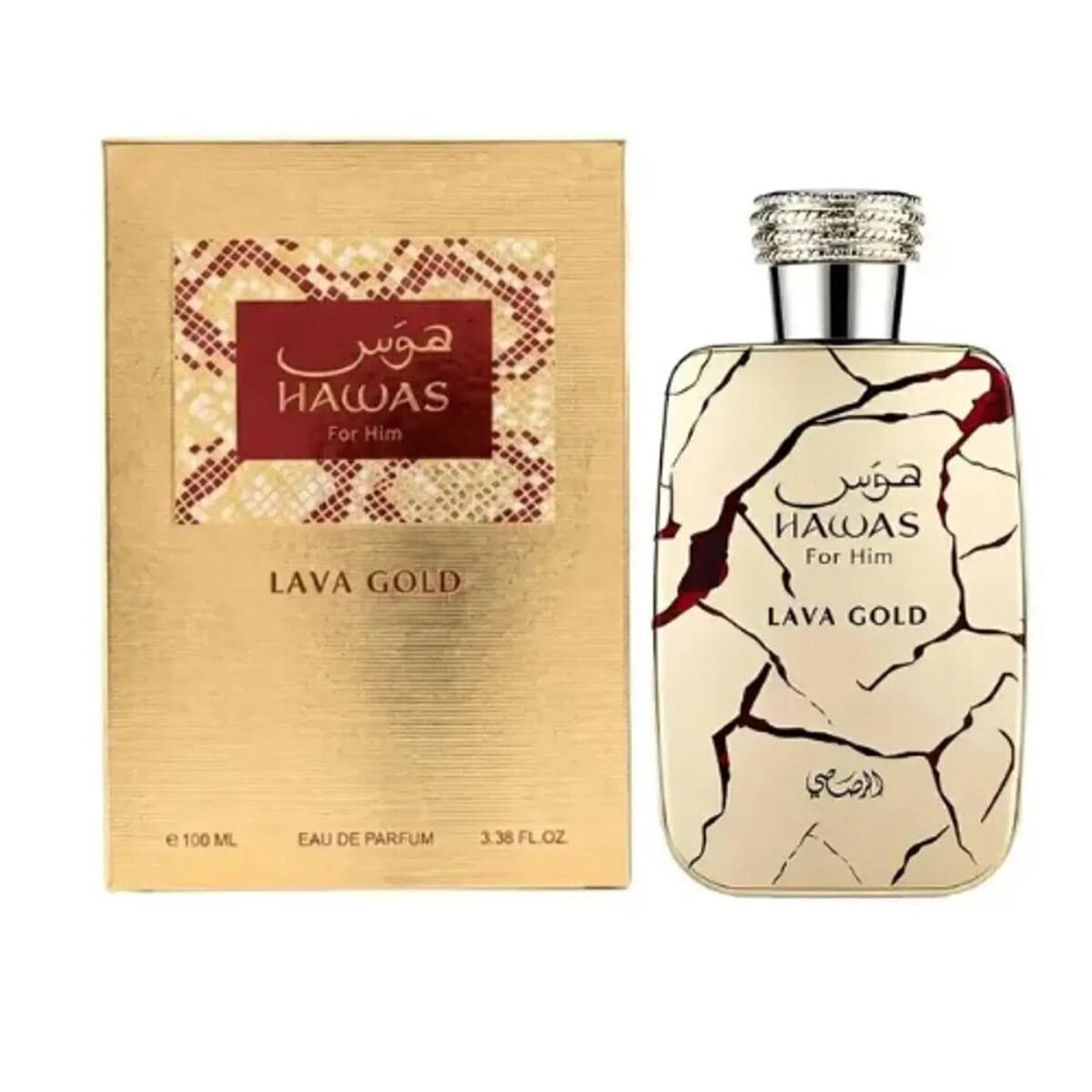 Hawas Lava Gold EDP 100ml