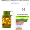 Odyssey Tyrant EDP 100ml