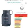 Odyssey Revolution Ultra Edition EDP 100ml